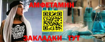 ECSTASY Абакан