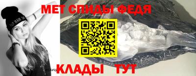 ПСИЛОЦИБИНОВЫЕ ГРИБЫ Ирбит
