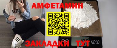 метадон Кандалакша