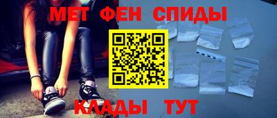 ПСИЛОЦИБИНОВЫЕ ГРИБЫ Ирбит