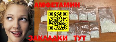 ECSTASY Абакан