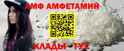 прущая мука Канаш