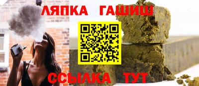 МДПВ Ипатово