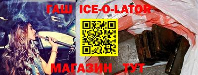 меф VHQ Изобильный