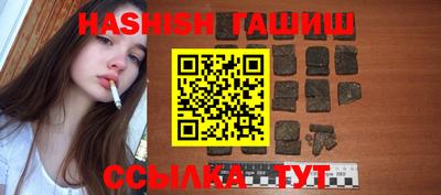 молекула духа Азнакаево