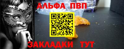 МДПВ Ипатово