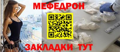 ECSTASY Абакан
