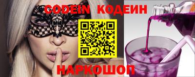МДПВ Ипатово