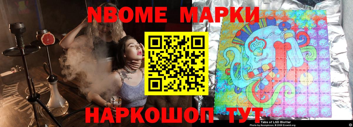 Бутурлиновка  LSD-25 экстази ecstasy  Вход с VPN  Лсд 25 экстази ecstasy 