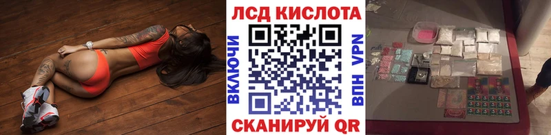 купить  сайты  shop телеграм  Марки 25I-NBOMe 1,8мг  Бутурлиновка 